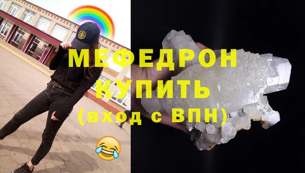 хмурый Богородицк